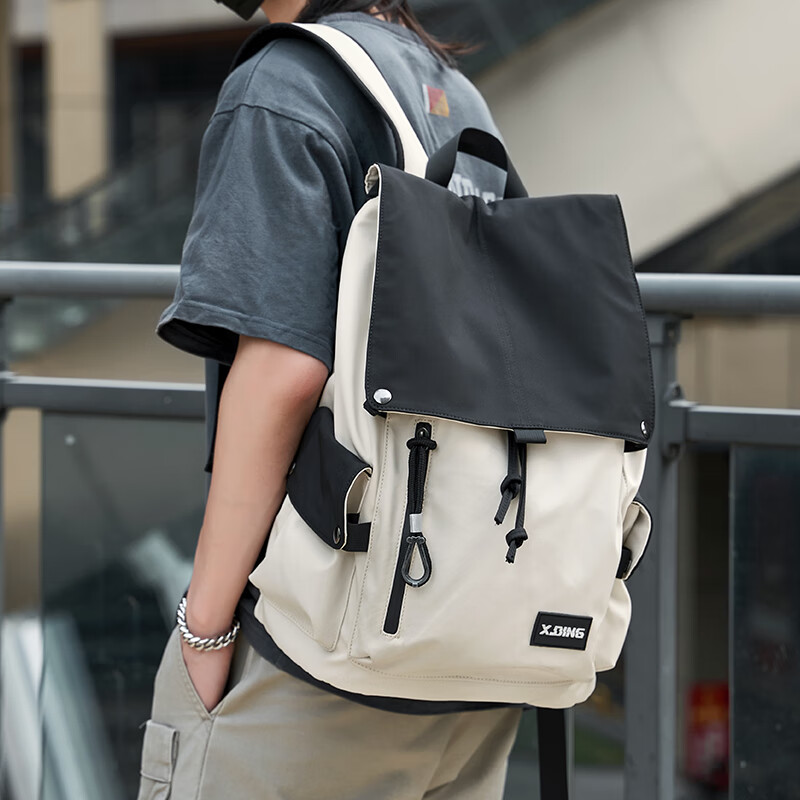 Fanzhe Men's Trendy Backpack