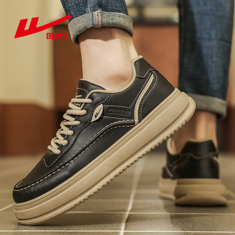 Warrior Men's Thick Sole Sneakers