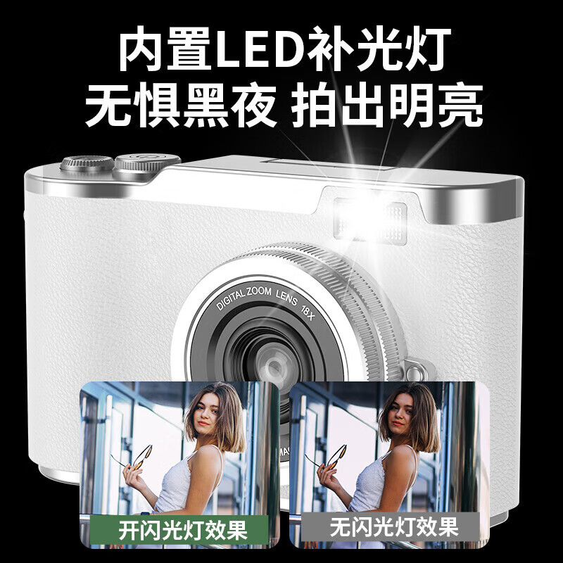 LEAIXIANG Kids Digital Camera Toy