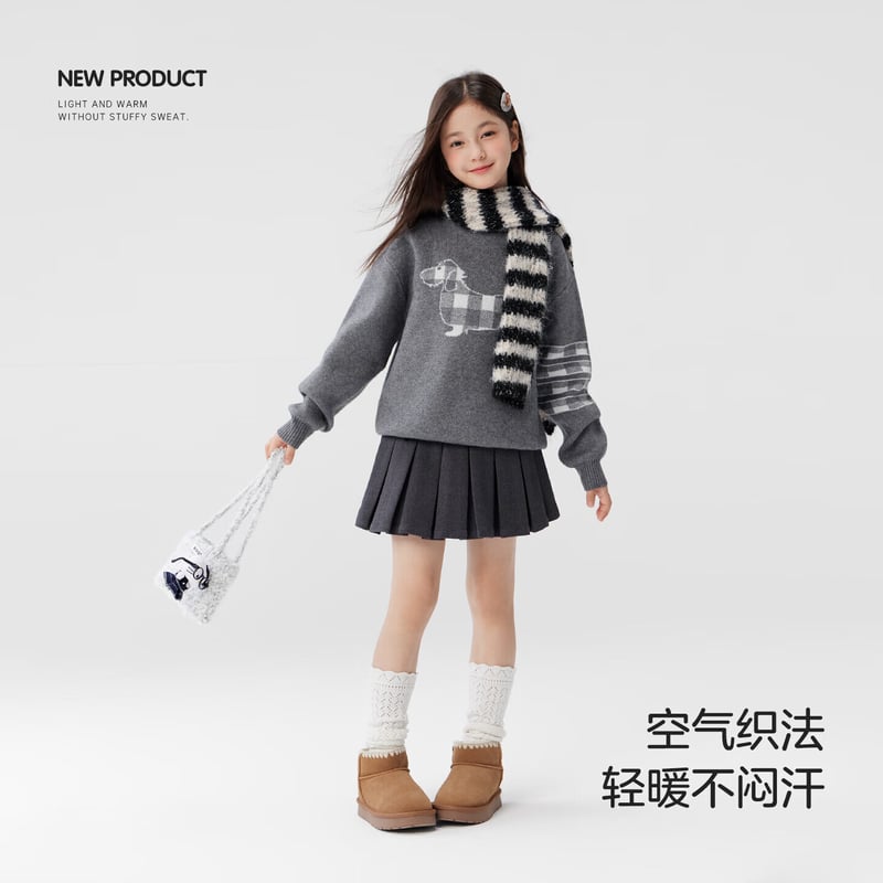Zoxi Girls Sausage Dog Knitted Sweater