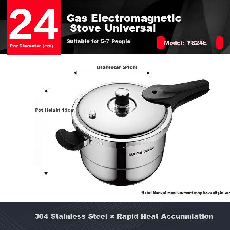 SUPOR Galaxy Star 304 Stainless Steel Pressure Cooker