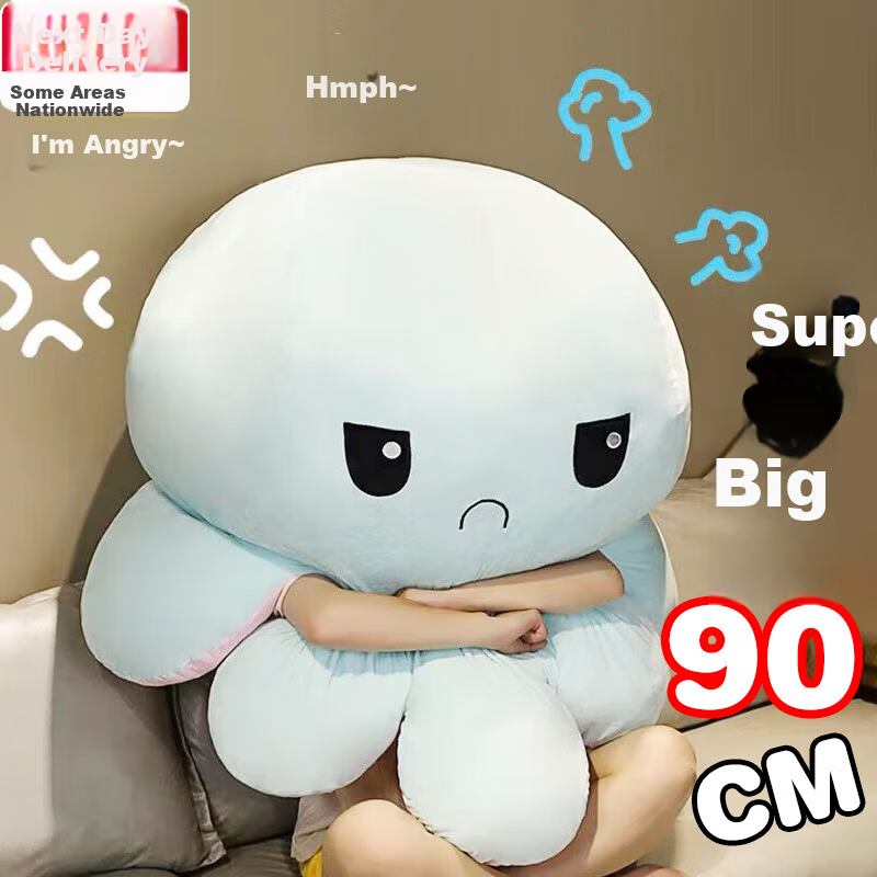 Murcia Transforming Octopus Plush Toy