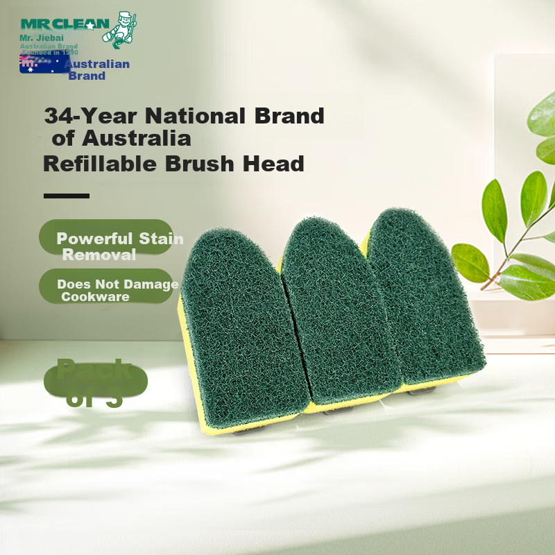 Mr. Clean 3 Replacement Sponge Brush Heads