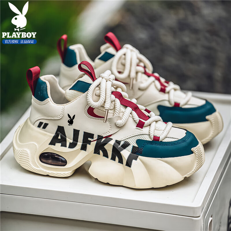 PLAYBOY Men's Dad Sneakers - Casual Air Cushion Height Increase Shoes
