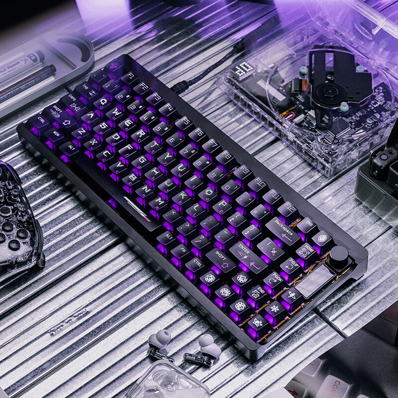 Colorful Xingchi 87 Magnetic Keyboard