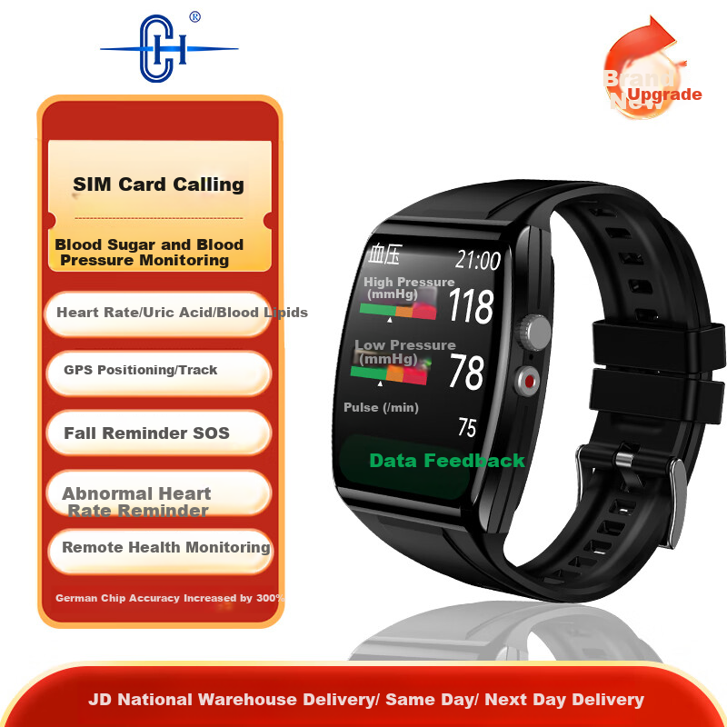 CH Elderly Smartwatch with Fall Detection