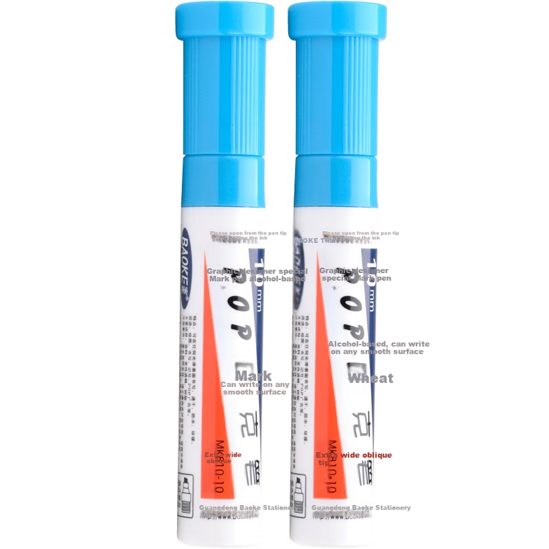 BAOKE Light Blue POP Marker Pen