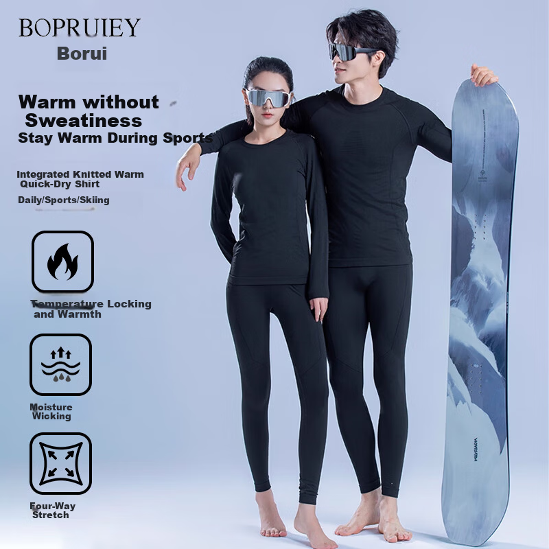 BOPRUIEY Ski Thermal Underwear for Men/Women
