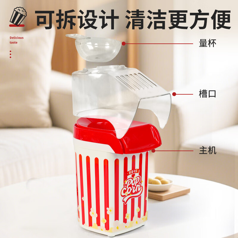 KIDDYCOLOR Christmas Popcorn Maker Toy for Kids