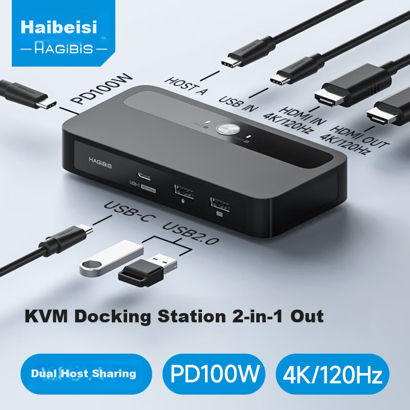 Haibeisi KVM Switch Docking Station
