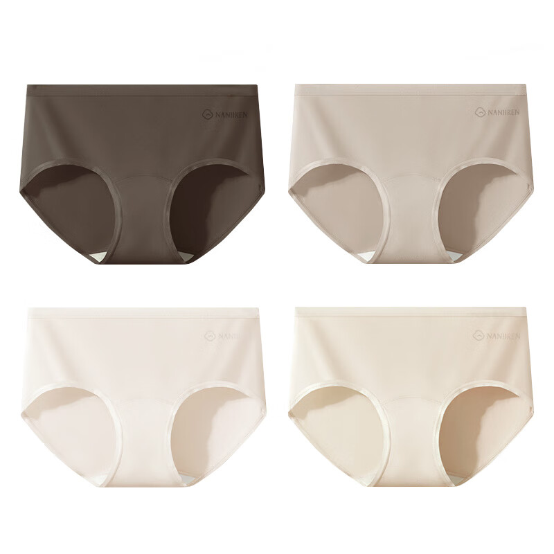Nanjiren Women's Cotton Antibacterial Underwear 4-Pack