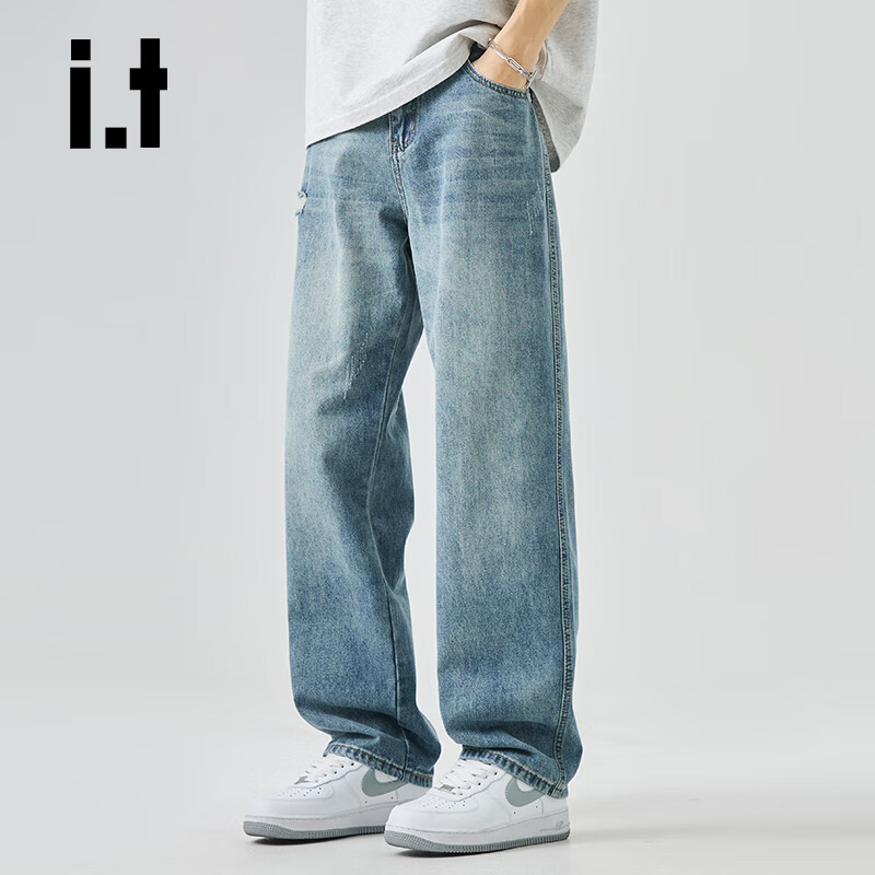 :CHOCOOLATE Men's Light Wash Wide Leg Jeans