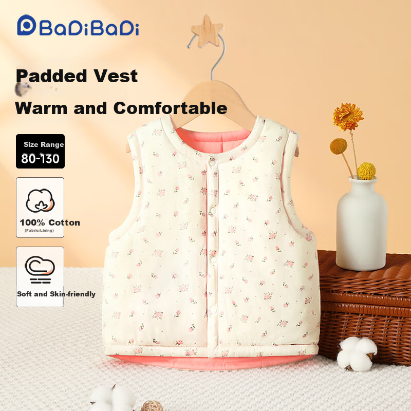 Badibadi Quilted Vest for Baby/Toddler