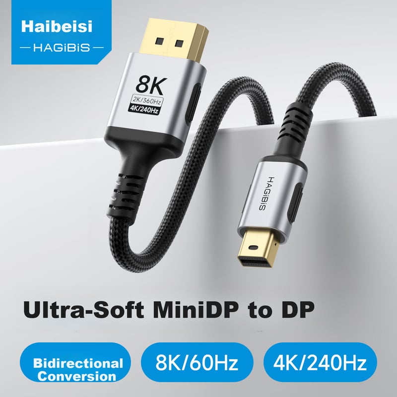 Hagibis Mini DP to DP Cable - Thunderbolt 2 Connection