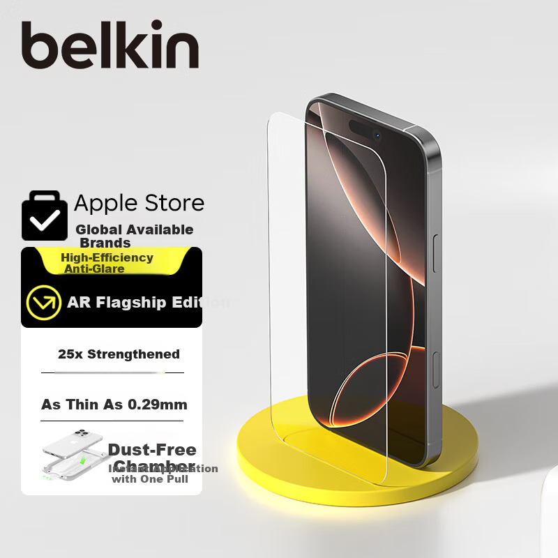 BELKIN iPhone 16/15/14 Pro Tempered Glass Screen Protector AR