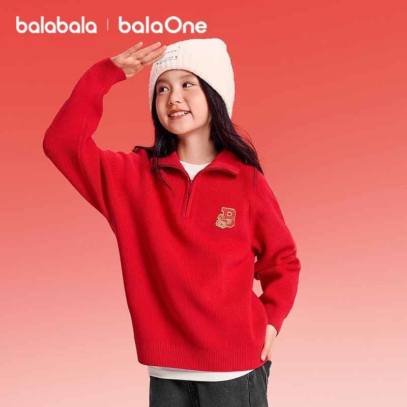 Balabala Kids Red Knit Sweater