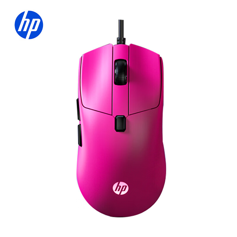 HP G160 Silent Gaming Mouse - Red