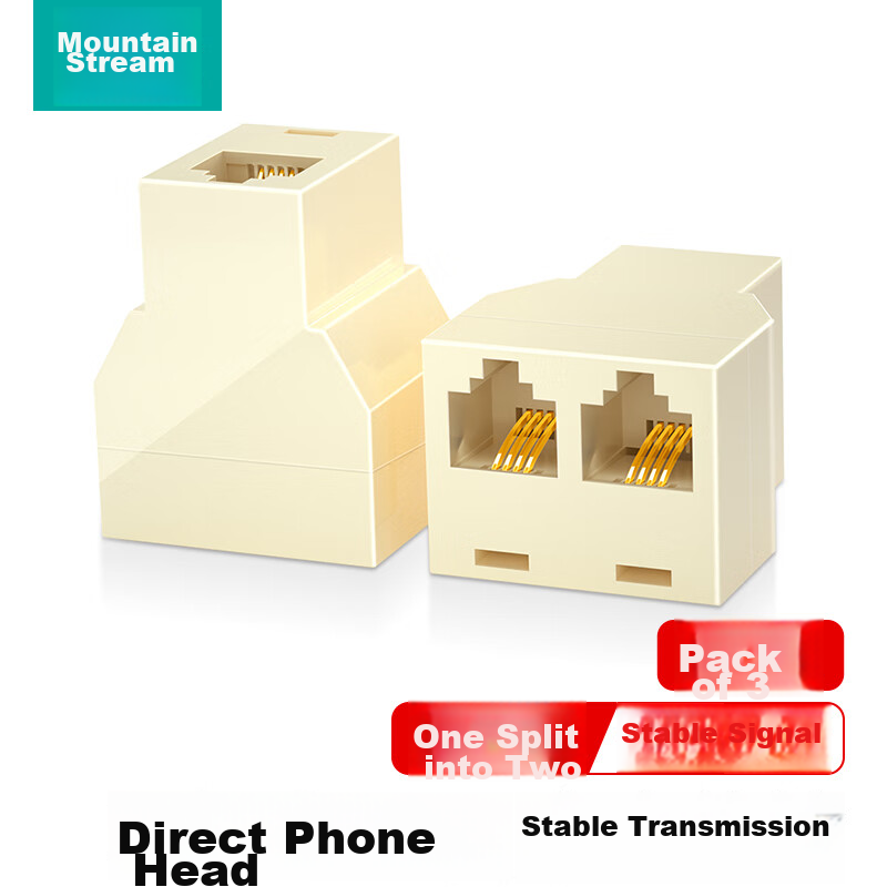 SAMZHE Phone Splitter 3-Pack