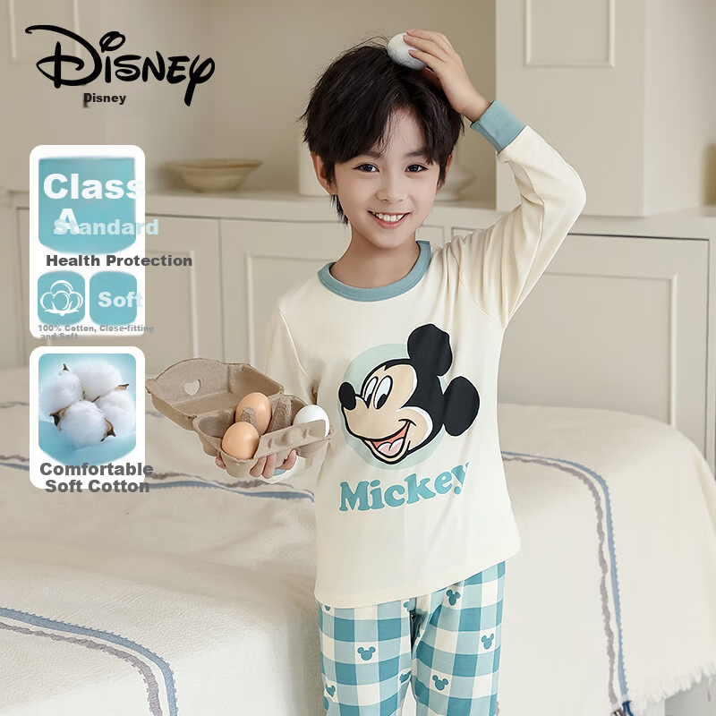 Disney Mickey Kids Thermal Underwear Set