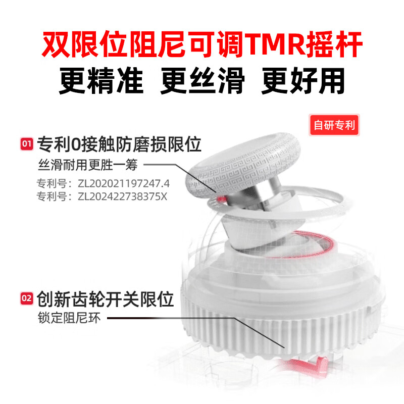 Betop Kunpeng 40 Wireless Gaming Controller