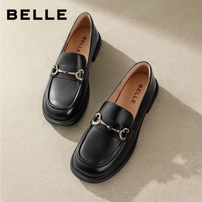 Belle Horsebit Loafers Spring 2026 Flat Shoes
