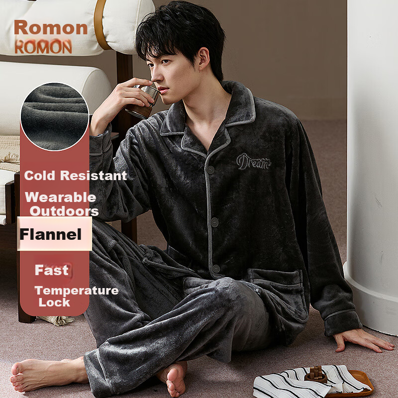 ROMON Men's Winter Thickened Flannel Pajama Set