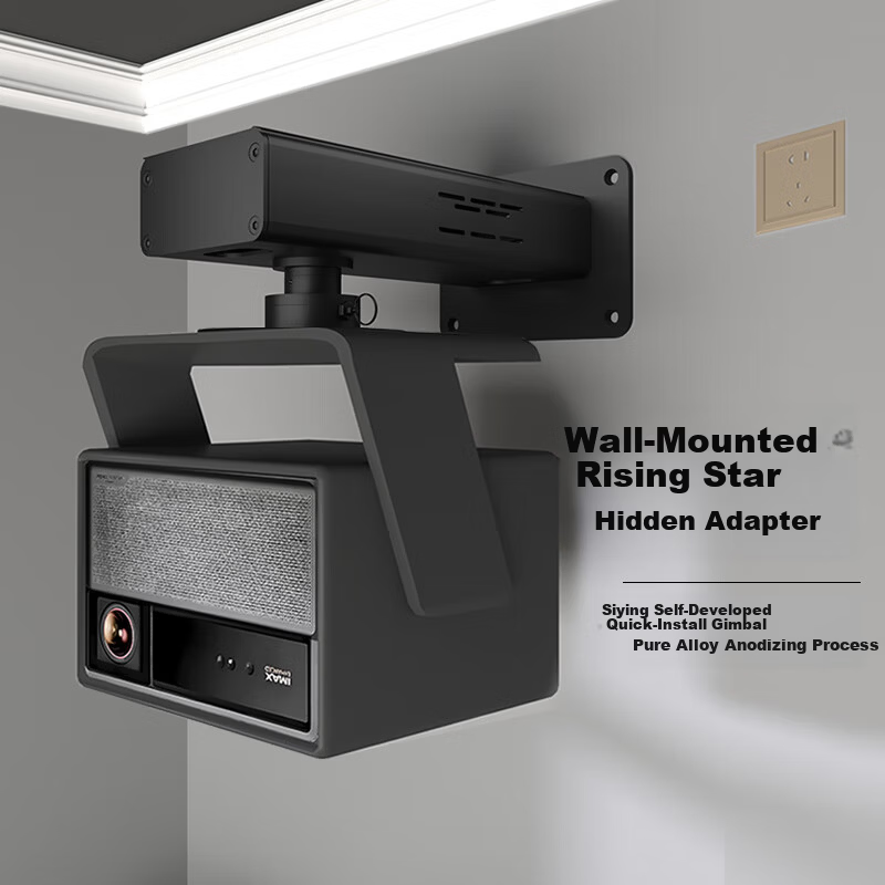 CINE Projector Wall Mount Bracket for XGIMI RS10/RS20, JmGO N3