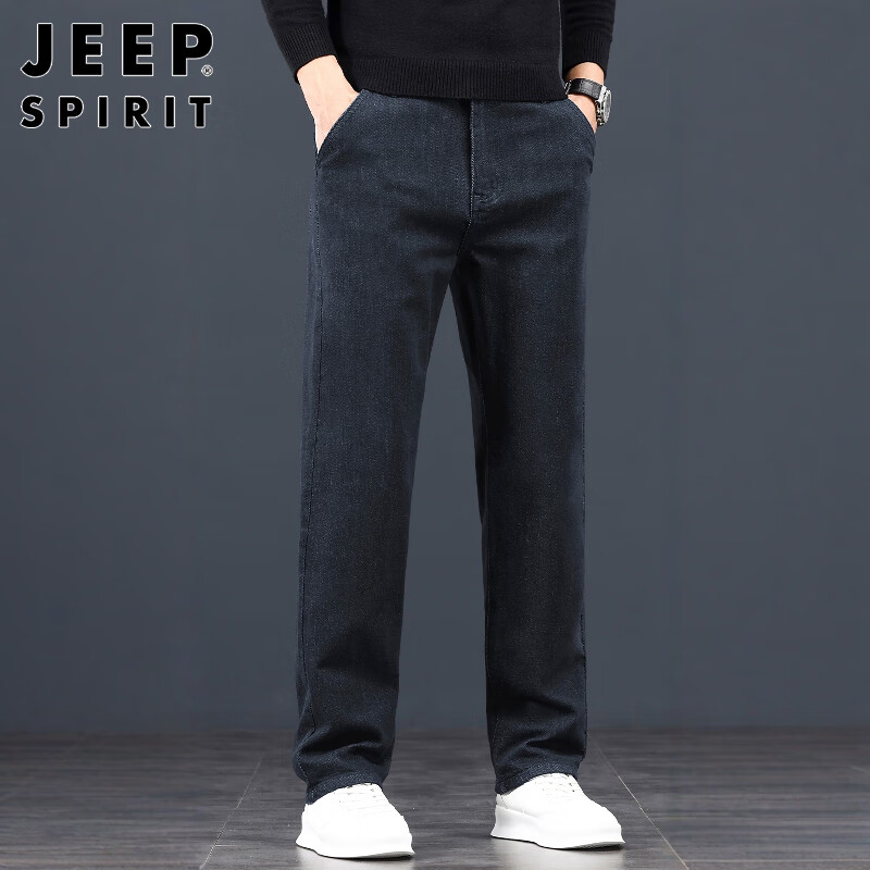 JEEP SPIRIT Men's Pure Cotton Casual Jeans
