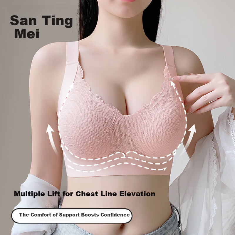 GRACEWELL Seamless Push-Up Bra for Women