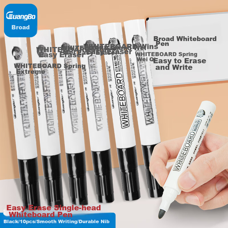 GuangBo Erasable Black Whiteboard Markers (10-Pack)