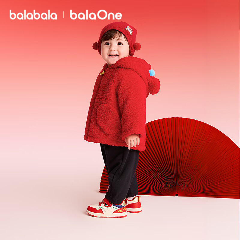 BALABALA Kids 2025 New Year Outfit Set