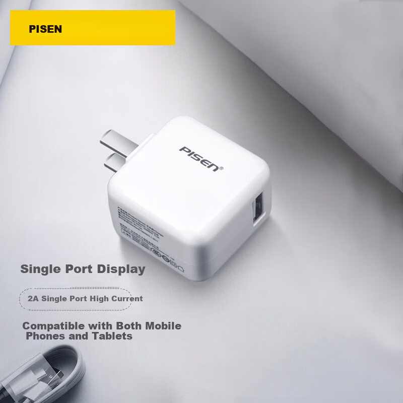 PISEN 3C Certified 2A USB Charger for iPhone & Huawei