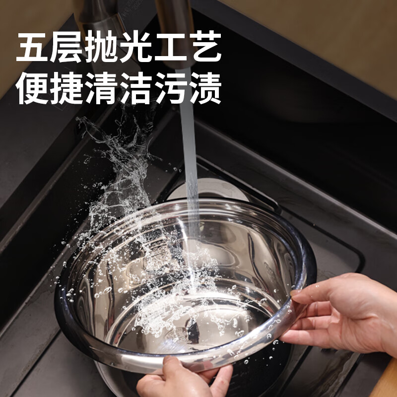 Triangle 4L 316 Stainless Steel Rice Cooker