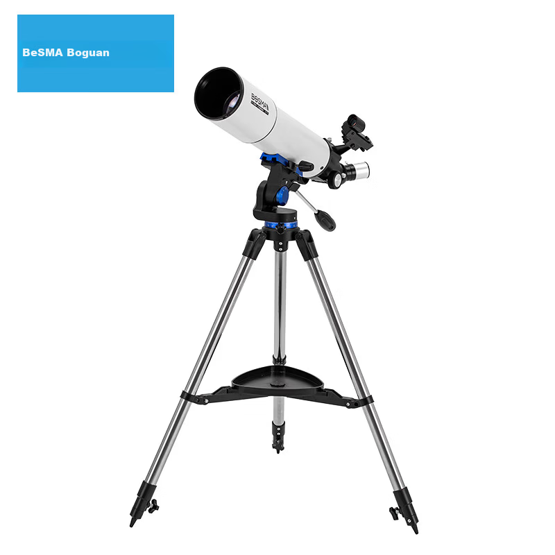 BOSMA Tiangong 80500 High-Power Telescope