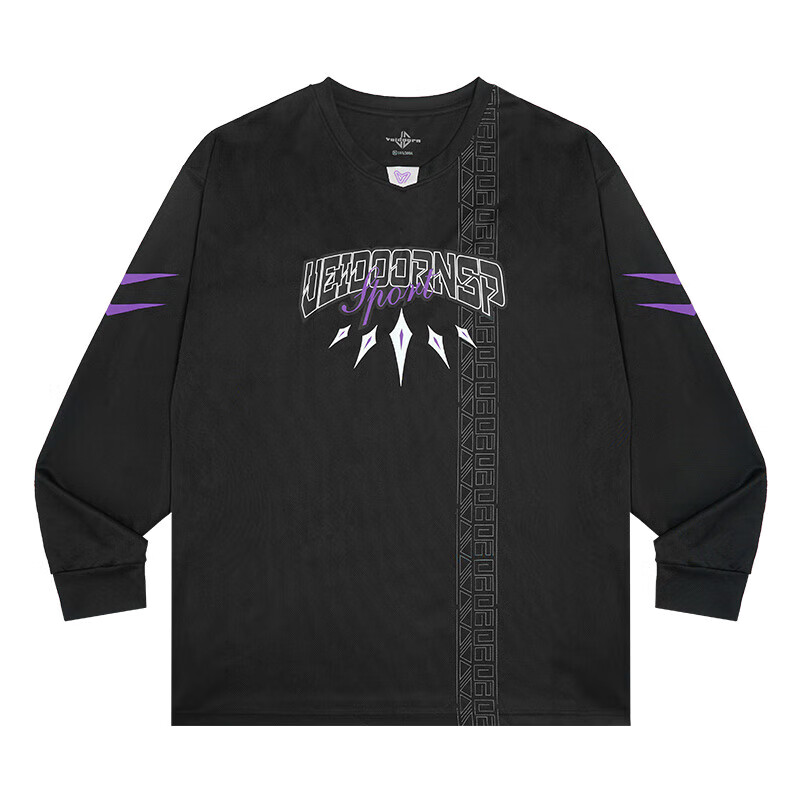 VEIDOORN Black Panther Long Sleeve Basketball Shirt