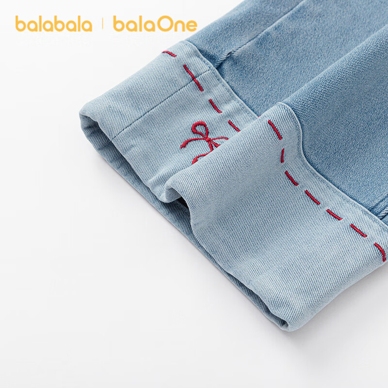 Balabala Girls' Red New Year Denim Pants