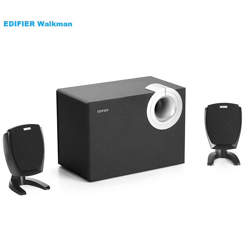 EDIFIER R201T06 2.1 Gaming Speakers