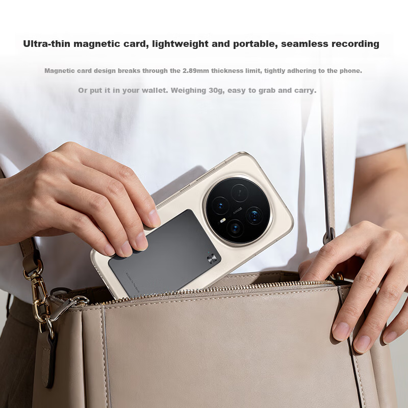 Honor Choice KUMI AI Voice Recorder - Smart One-Tap Multilingual Transcription