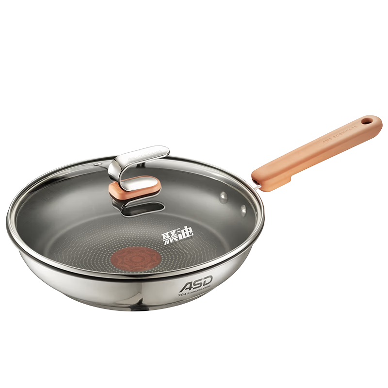 ASD Titanium Non-Stick Frying Pan 28cm