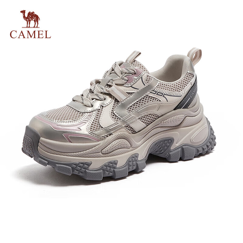 CAMEL Women's Dad Sneakers - Golden