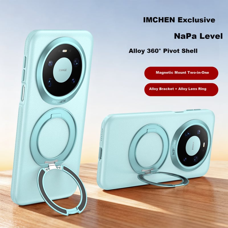 Aimeichen Rotating Bracket Case for Huawei Mate80 Pro