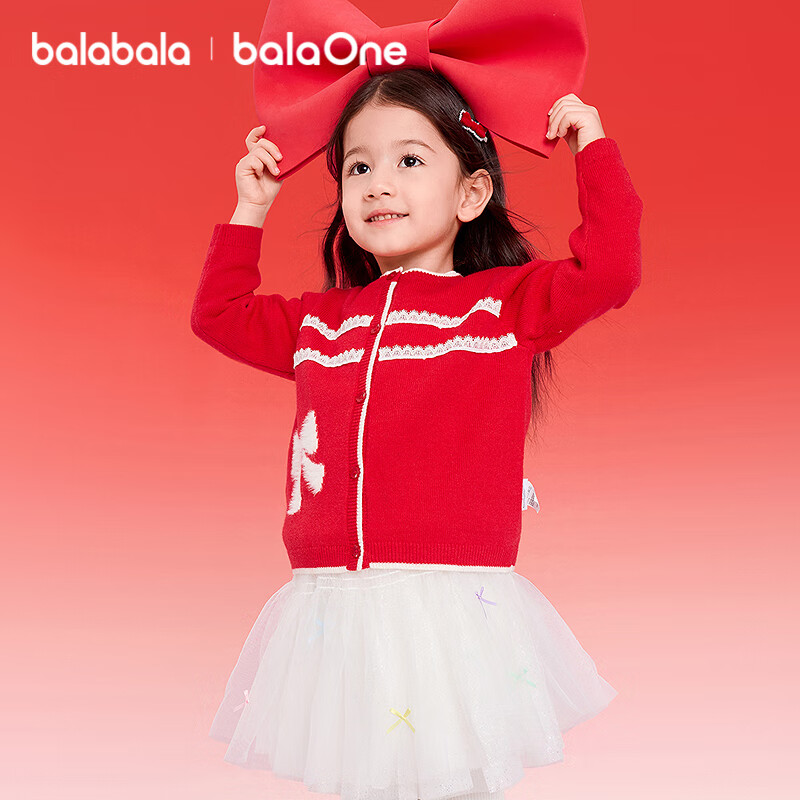 Balabala Girls' Little Chanel Style Knitted Cardigan