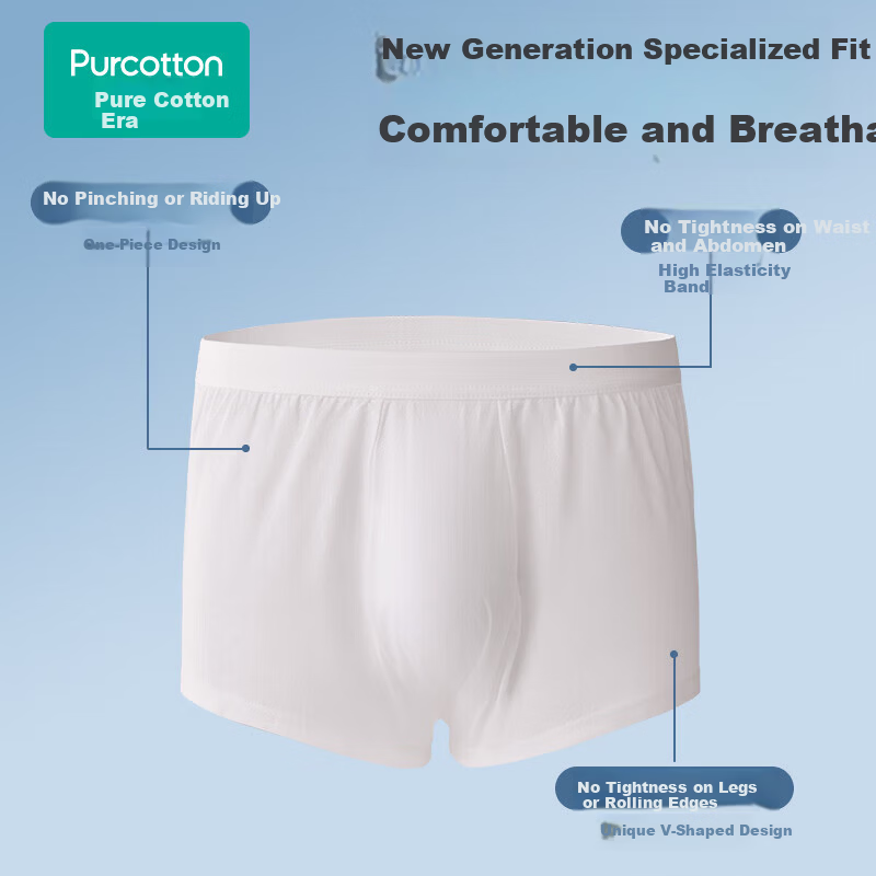 PurCotton Men's Disposable Cotton Boxer Briefs - 10 Pack Travel Essentials