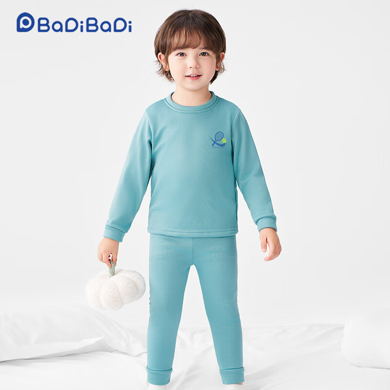 Badibadi Blue Fleece Thermal Underwear for Kids