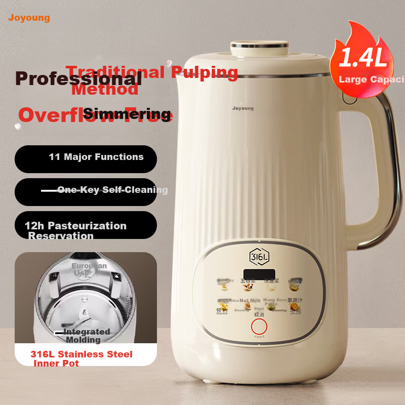 Joyoung Quiet 1.4L Soy Milk Maker