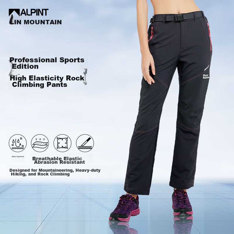 ALPINT MOUNTAIN Durable Hiking Pants for Women