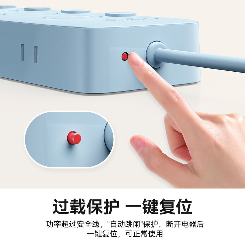 ORICO Power Strip with Individual Switches