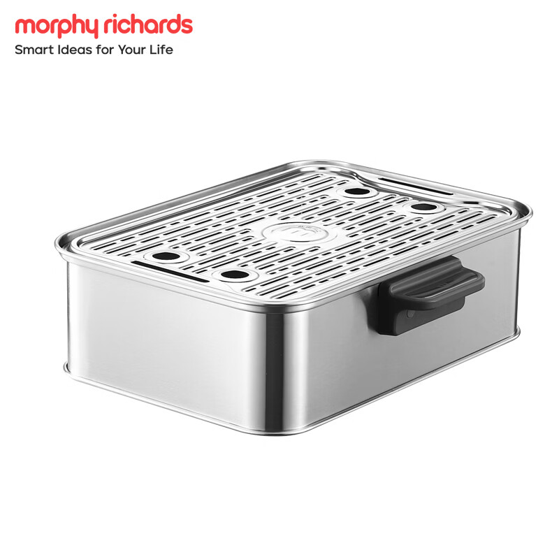 Morphyrichards Rapid Steamer Basket