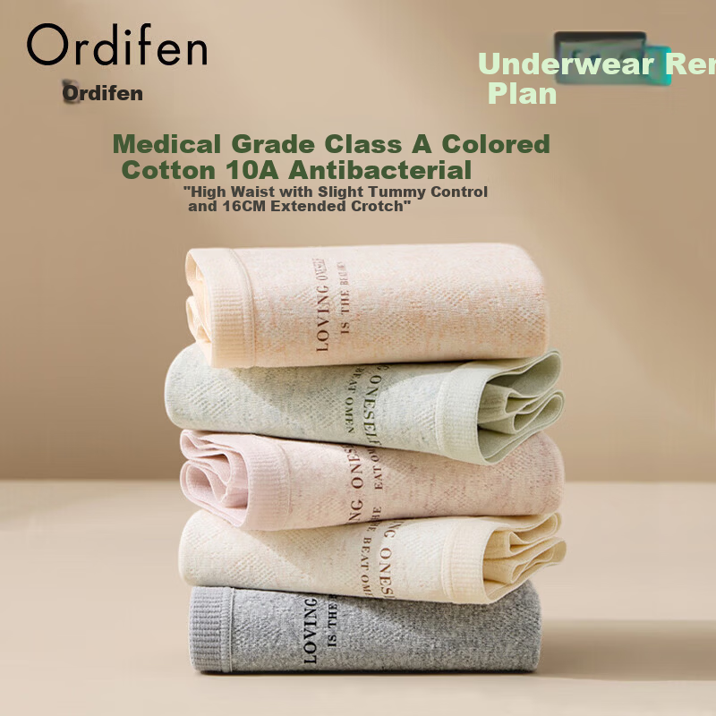 Ordifen Women's HPV Prevention Underwear