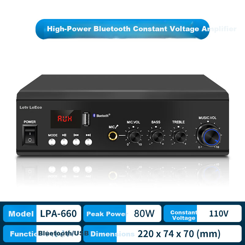LeTV LPA-660 High Power Bluetooth Amplifier